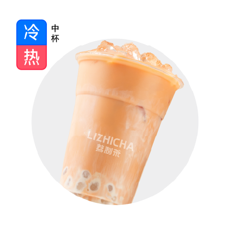 泰式咸法酪