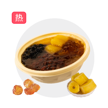 木薯桃胶银耳羹