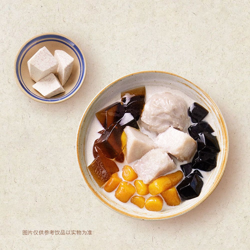 芋圆满福