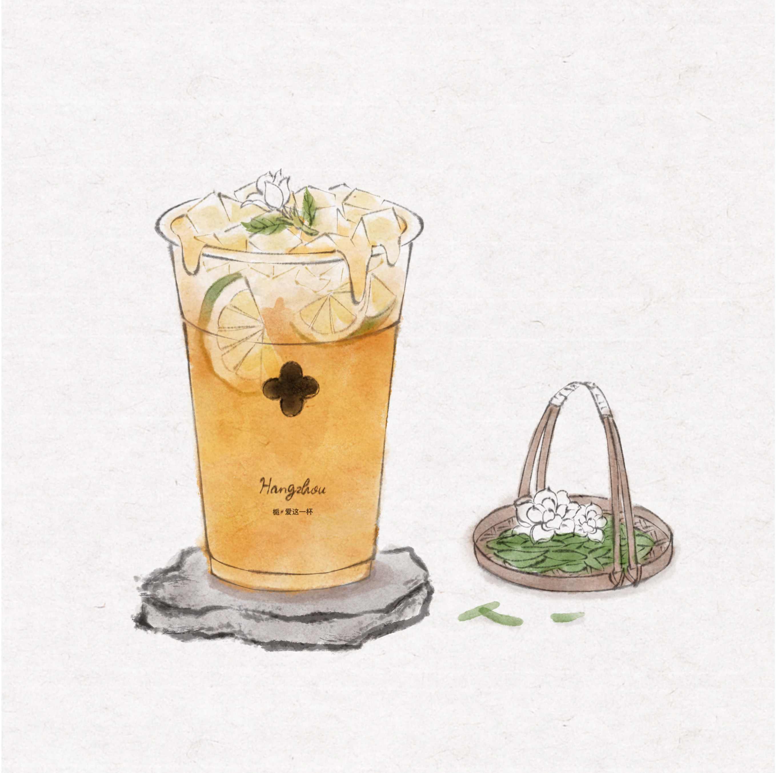 栀子柠檬茶