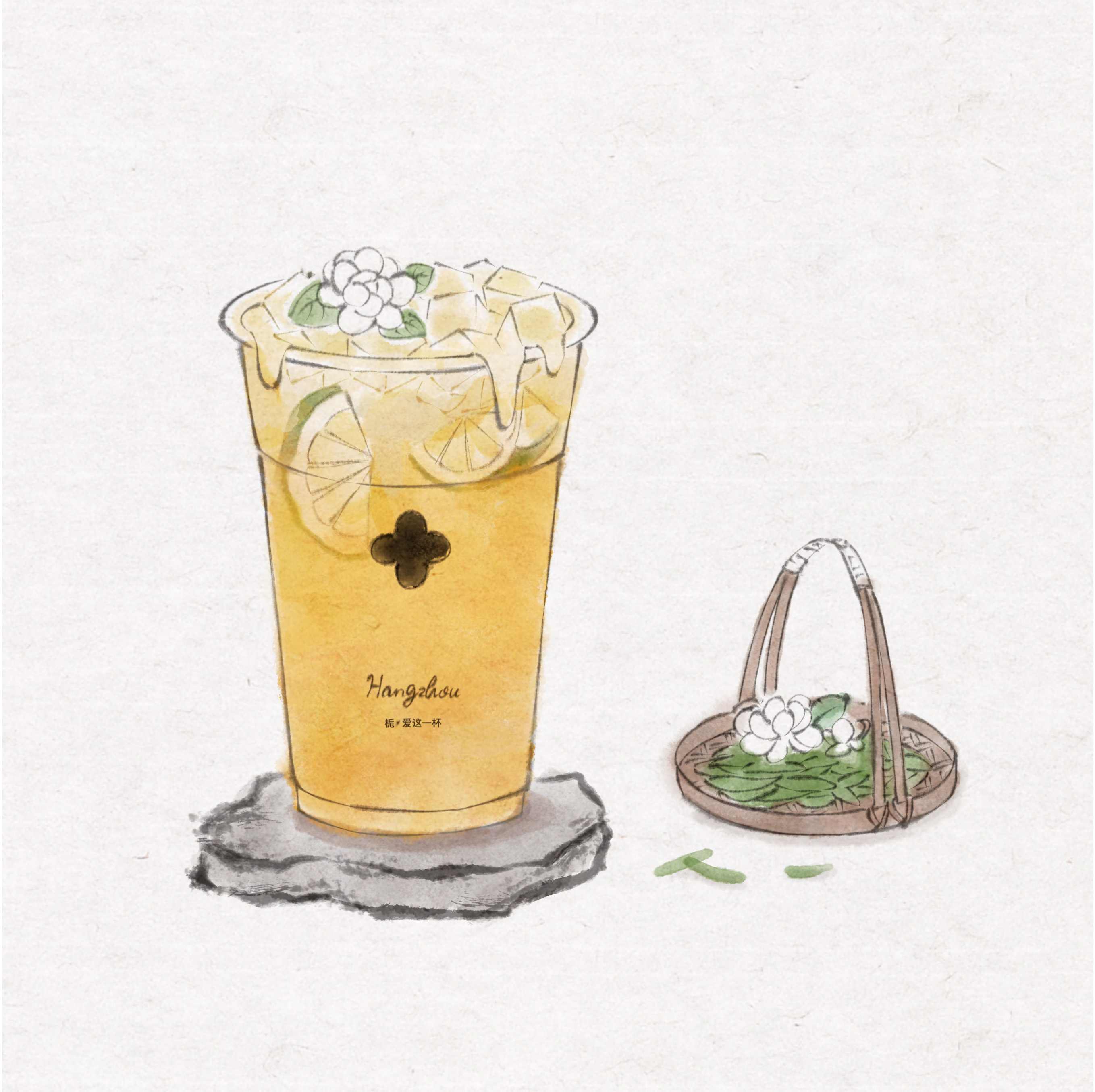 茉莉柠檬茶