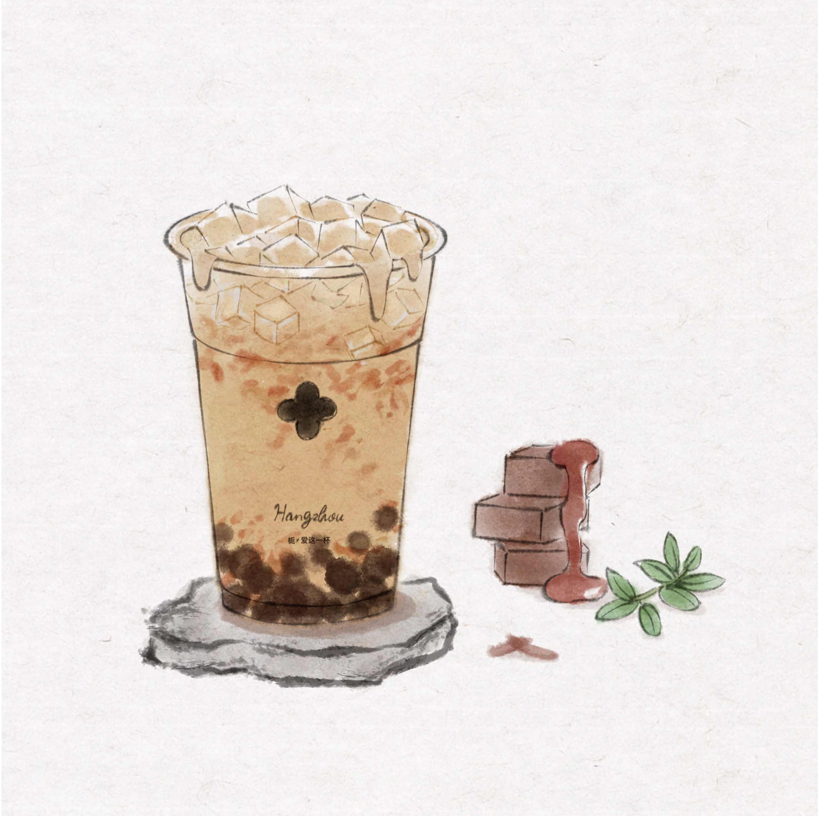 珍鲜宝珠