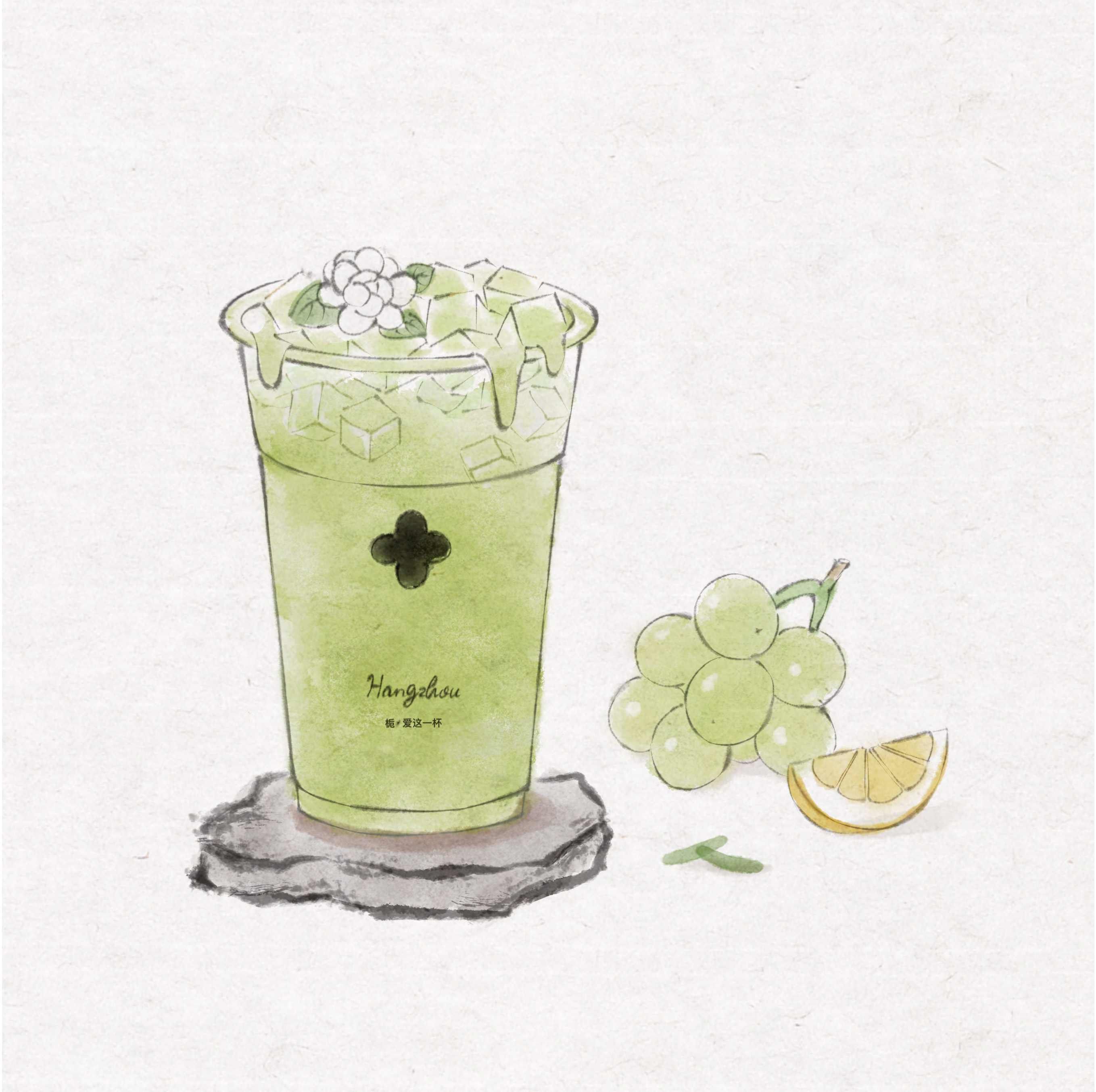 茉莉青提