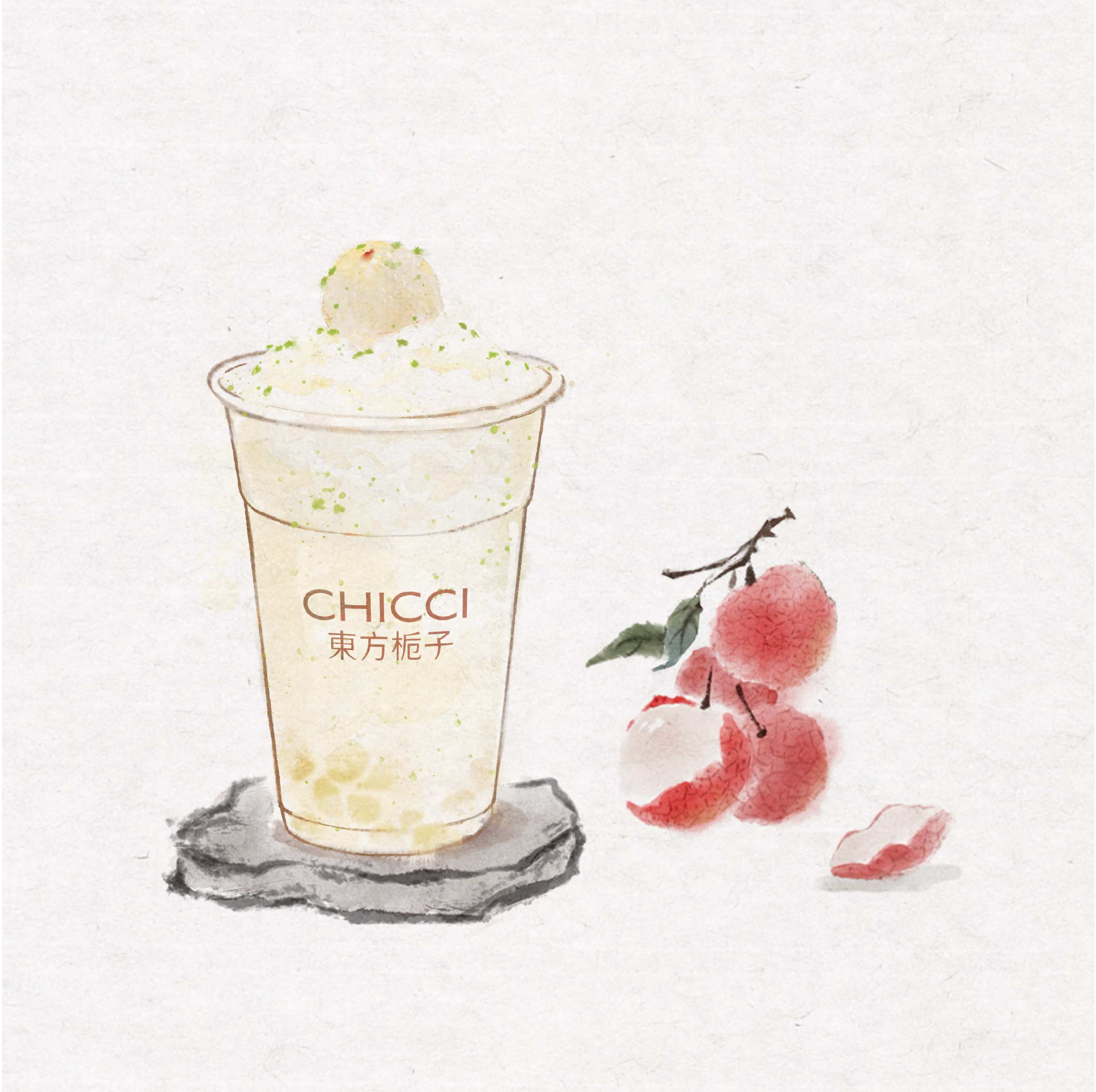 红尘·荔荔冰