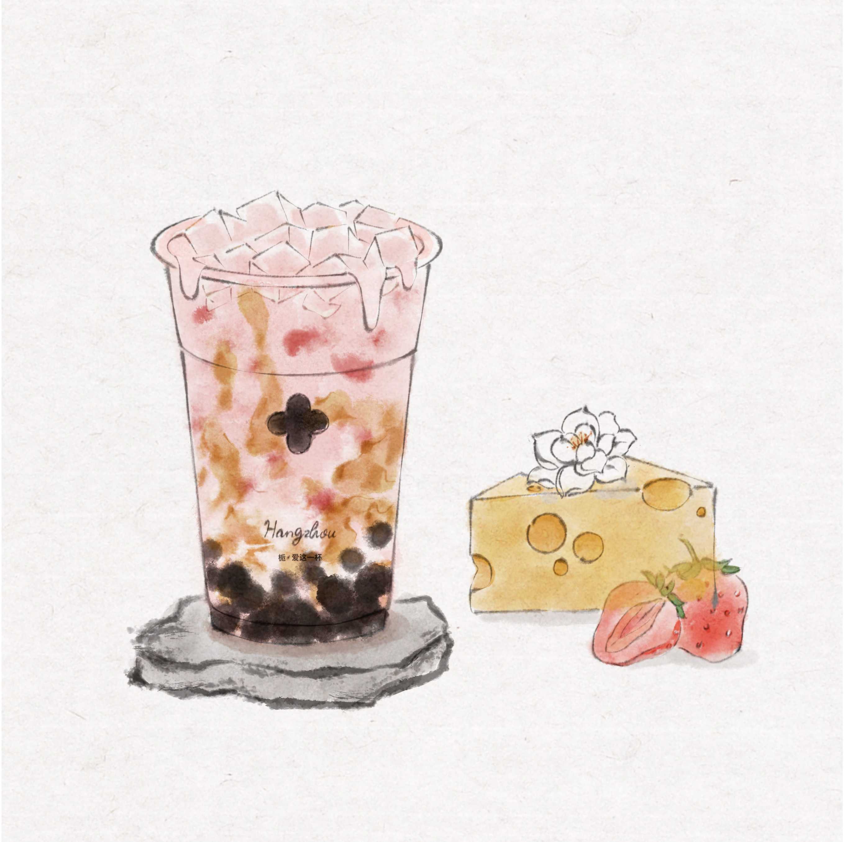 宝珠草莓咸法酪