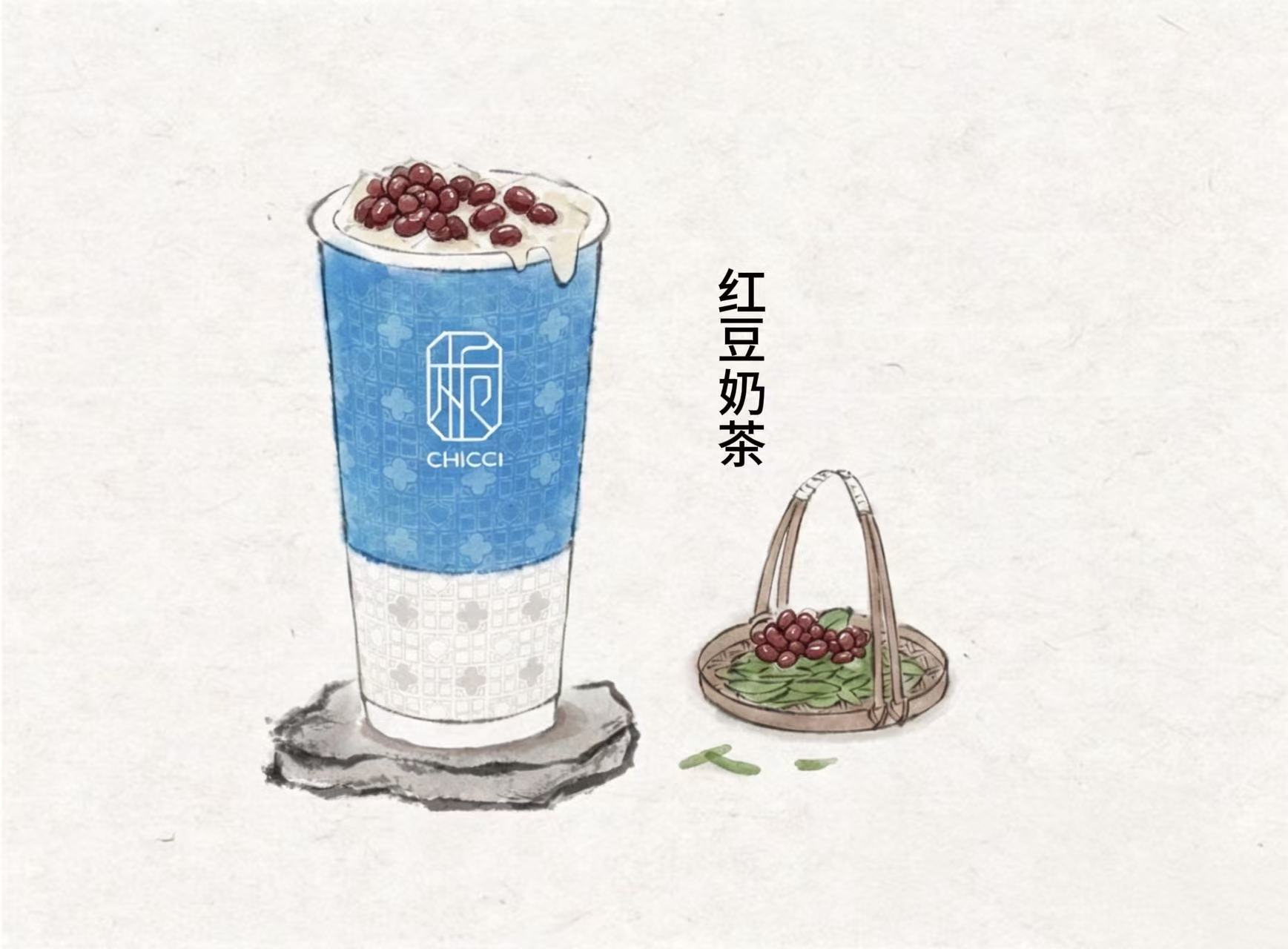 红豆奶茶