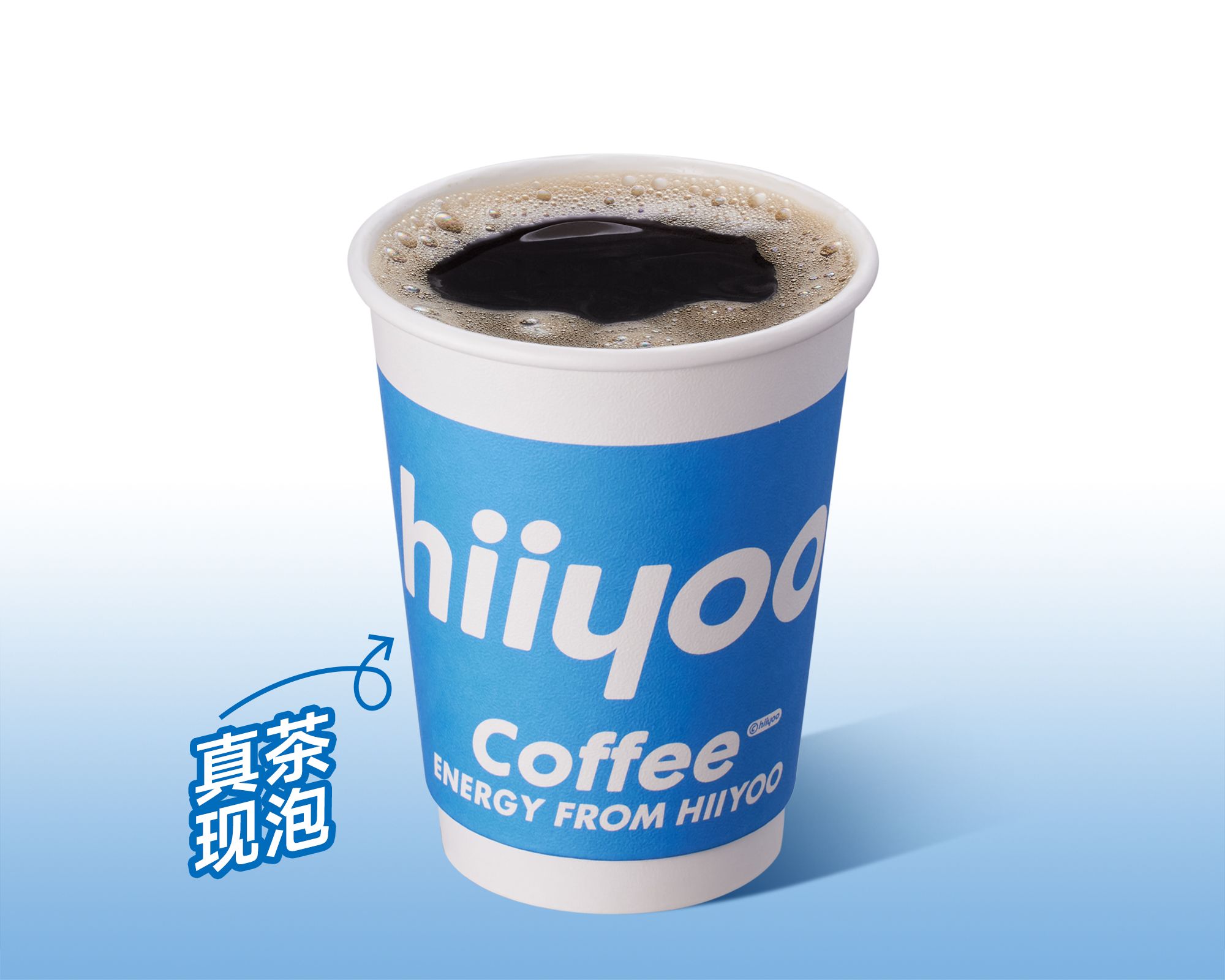 ○茉莉美式
