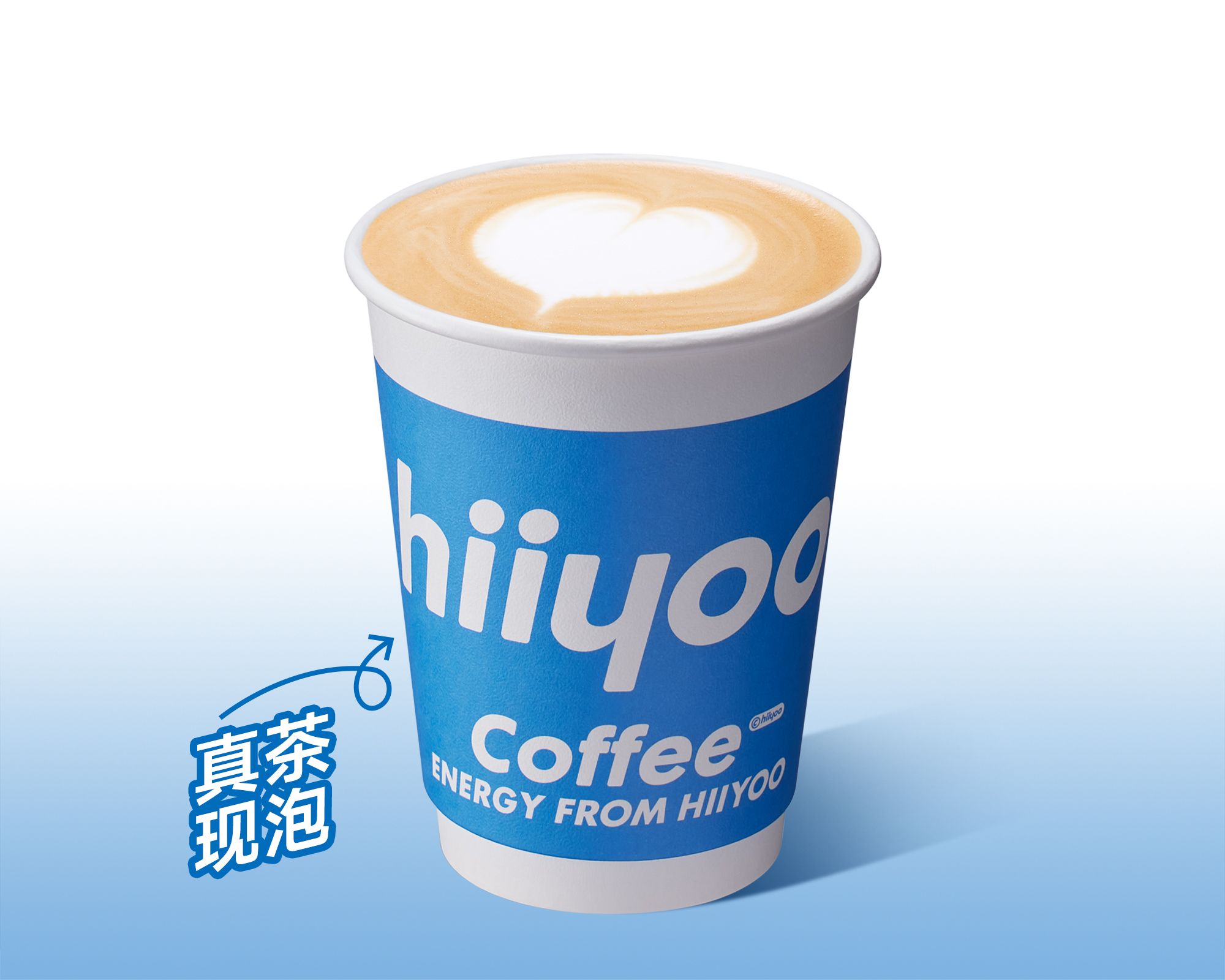 ○茉莉拿铁
