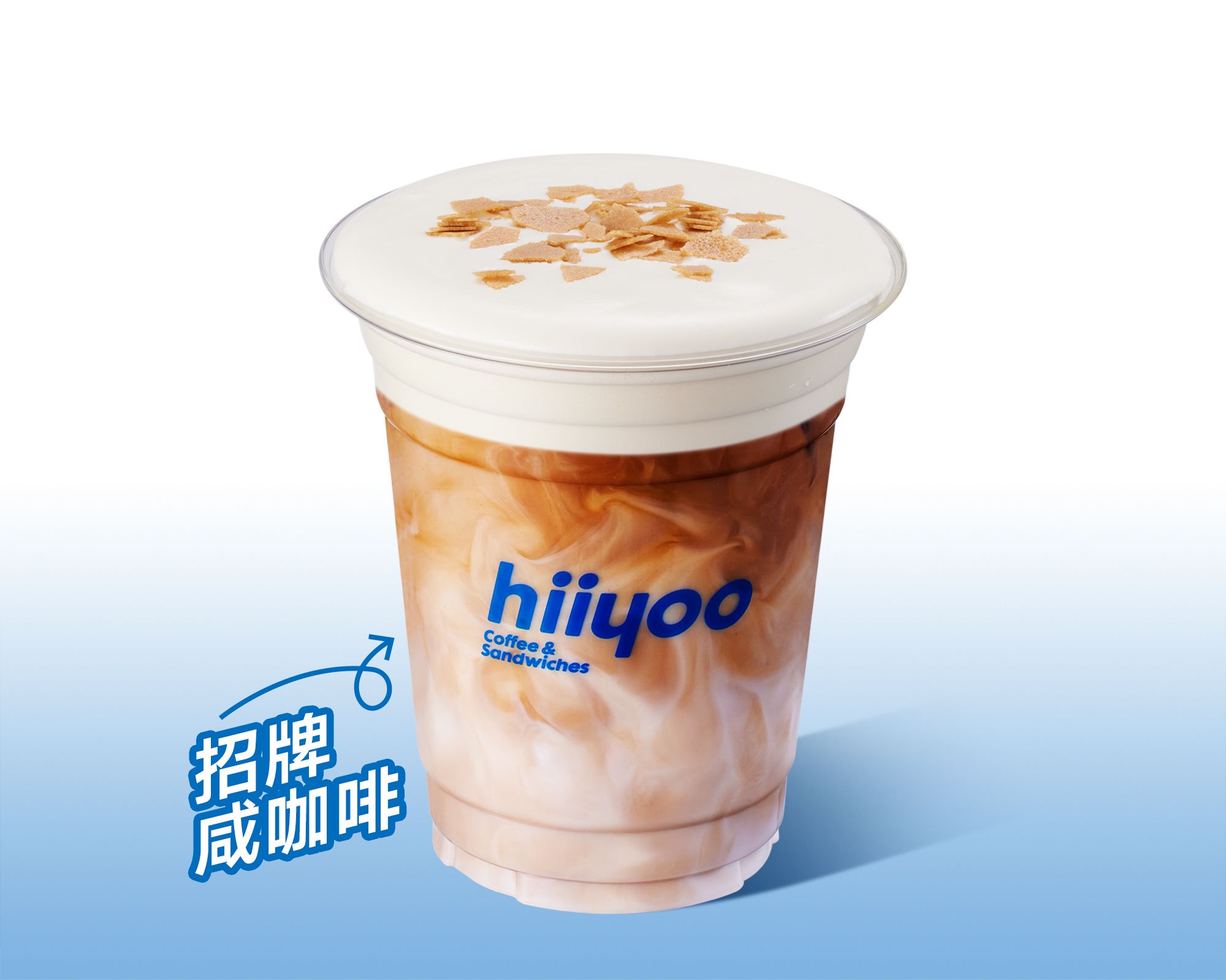 ○海巖咖啡