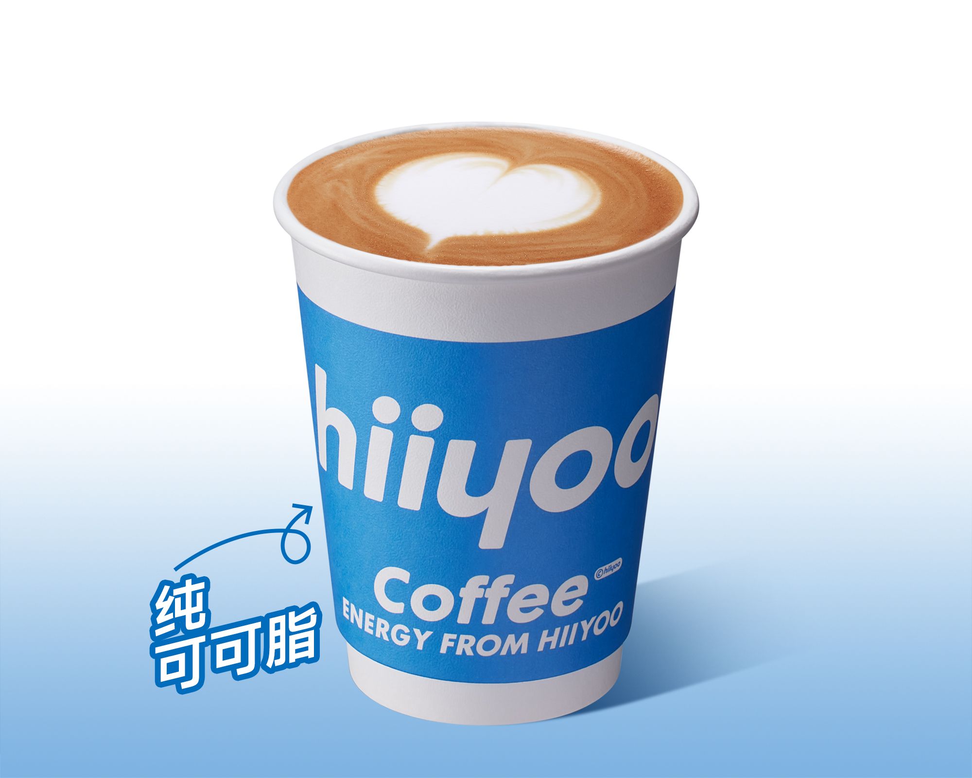 ○巧克力拿铁
