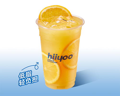 ○橙c茉莉茶
