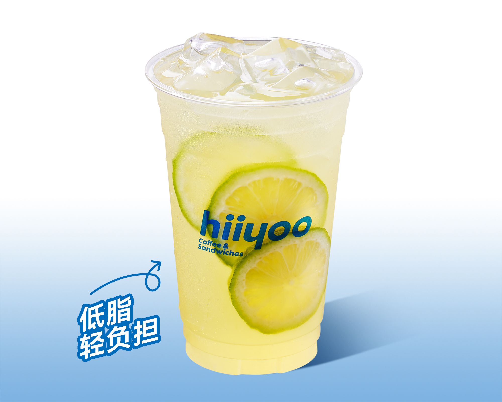 ○柠c茉莉茶