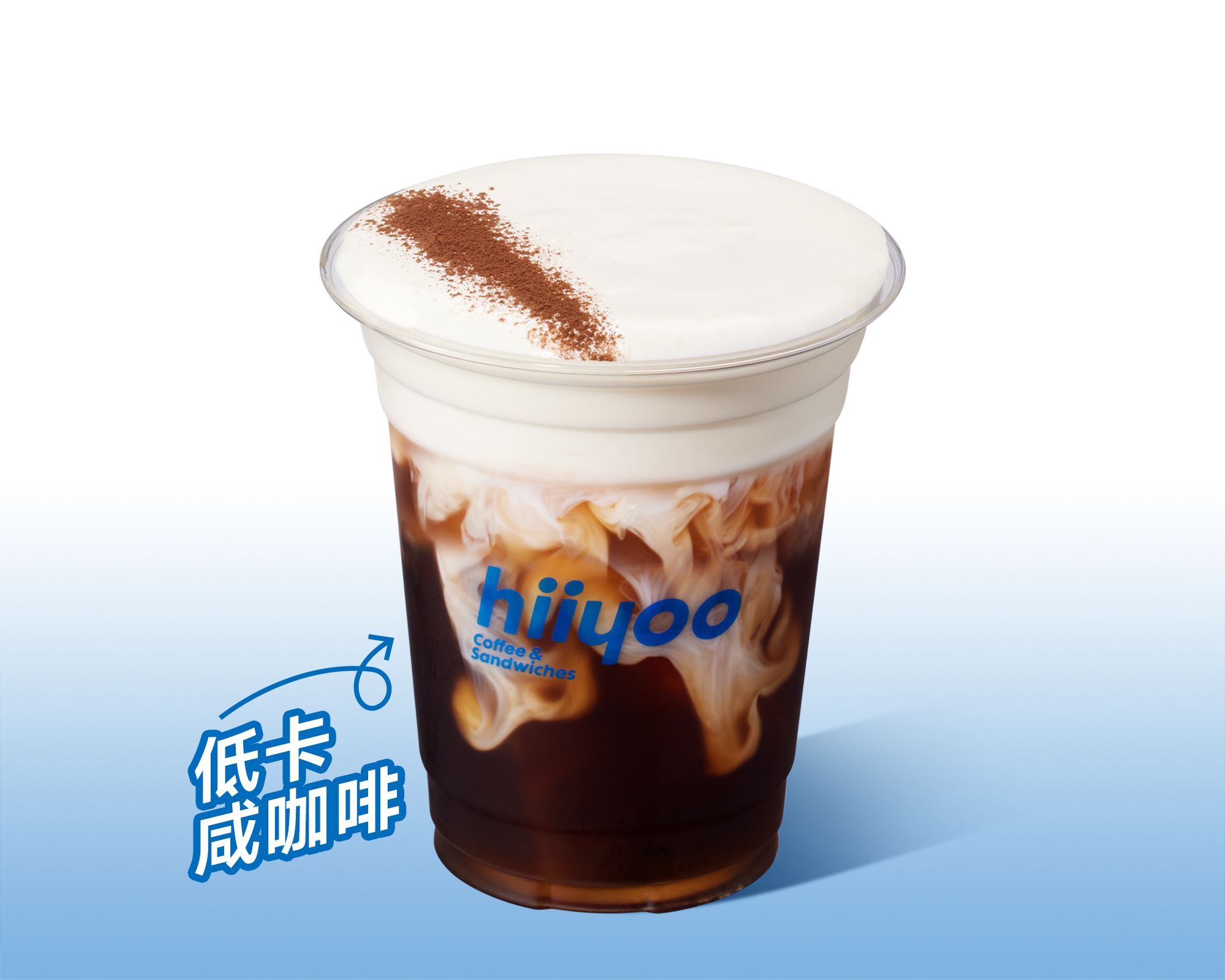 ○黑金海巖咖啡