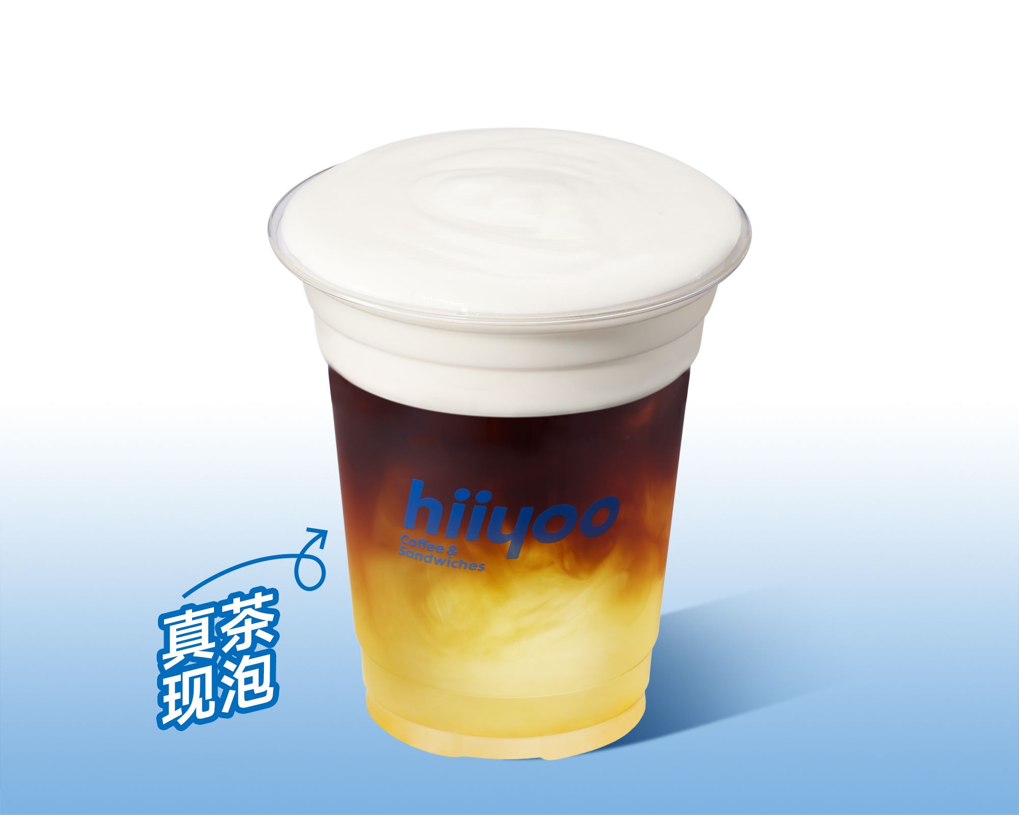 ○茉莉黑金海巖咖啡
