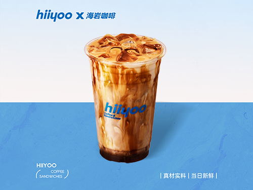 黑糖拿铁