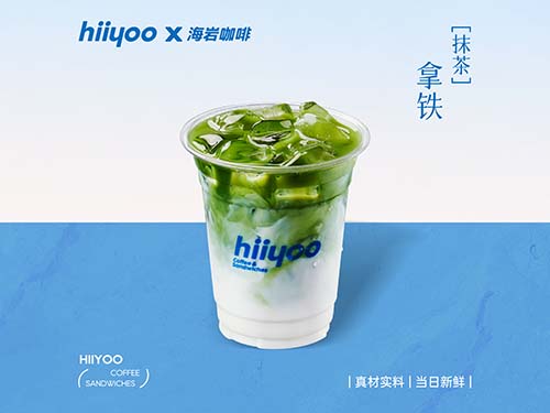 抹茶拿铁