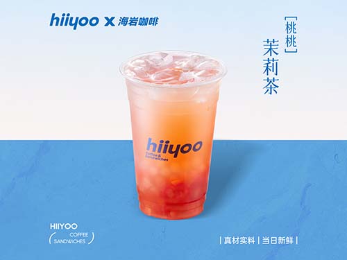 桃桃茉莉茶