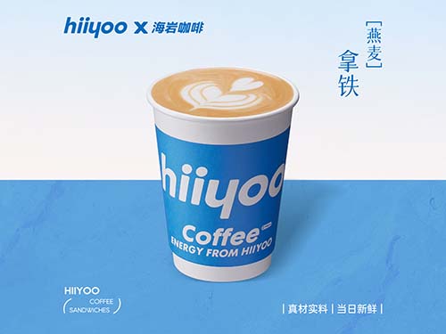 燕麦拿铁