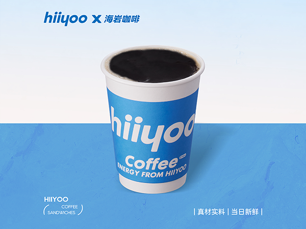 黑糖姜茶