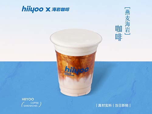 燕麦海岩咖啡
