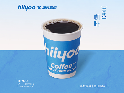 美式咖啡
