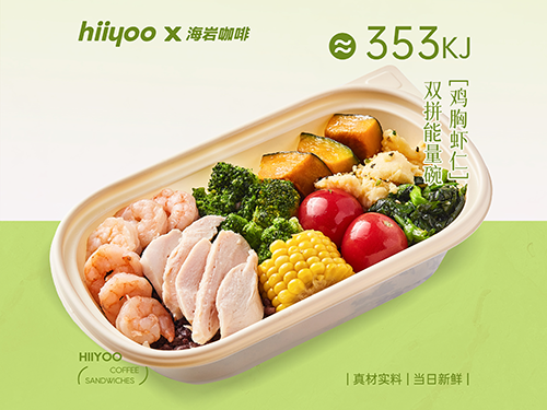 雞胸×蝦仁雙拼能量碗（熱烤）