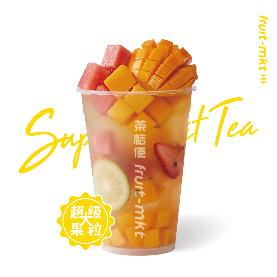 芒柠梅冻大果粒