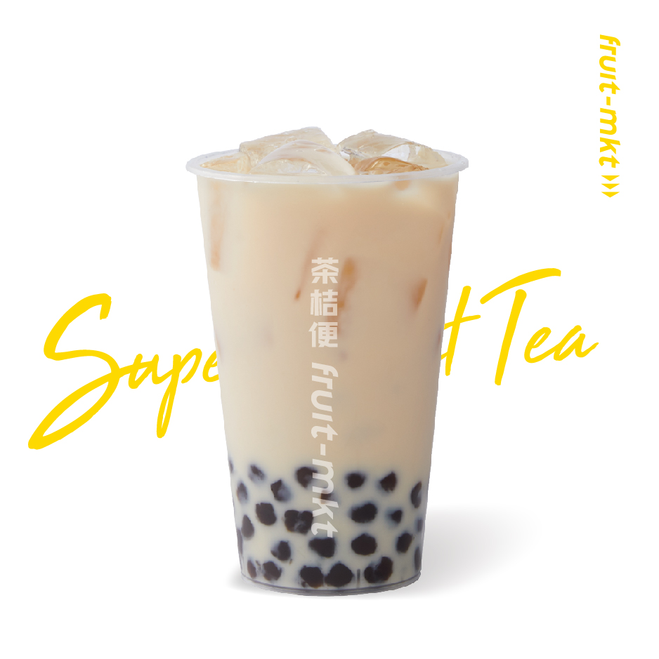 鸭屎香波霸奶茶