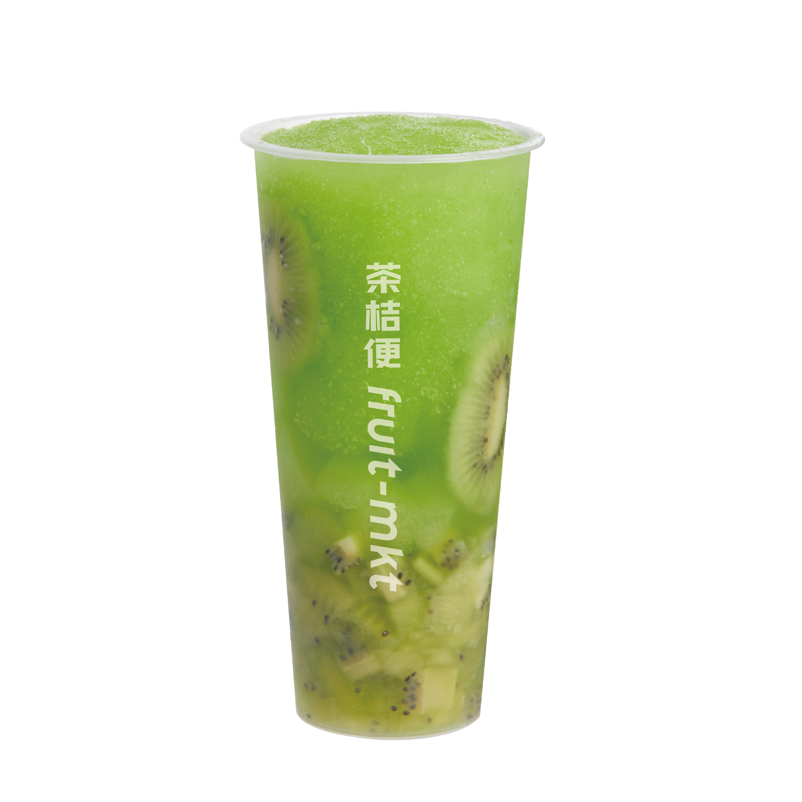 奇异果凉凉冰
