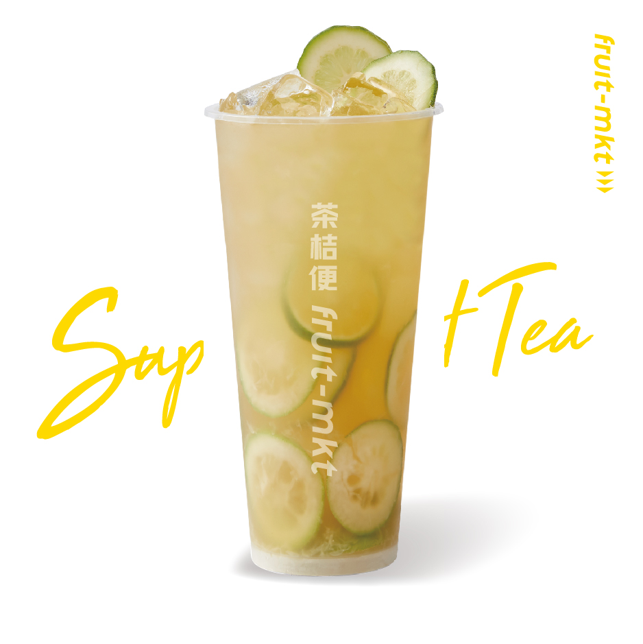 暴打鸭屎香爆柠