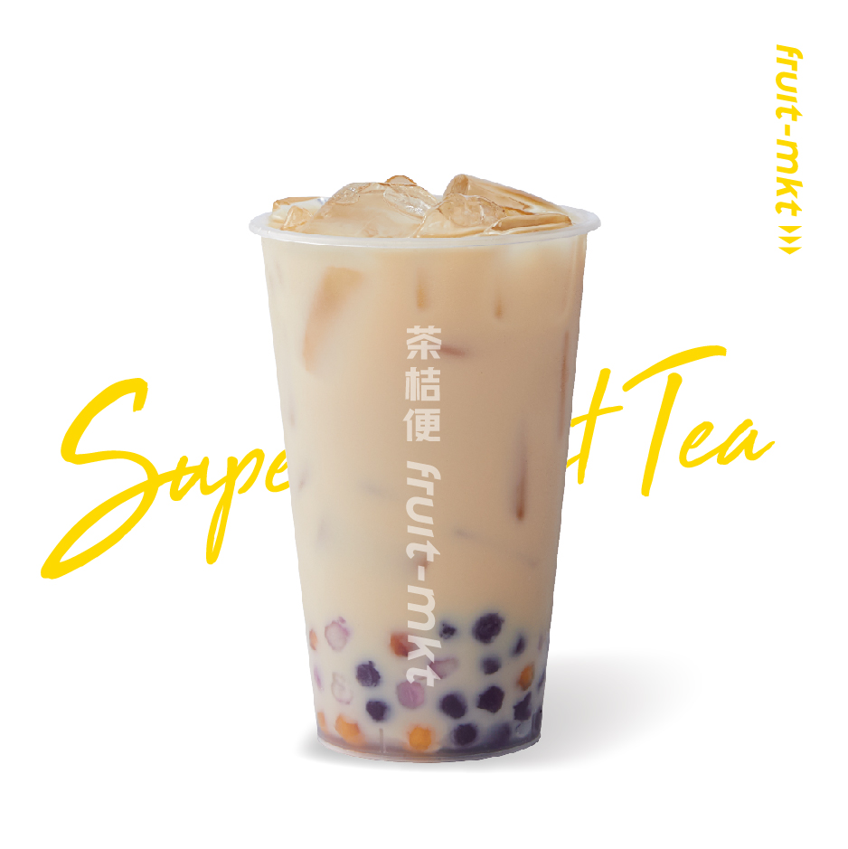 鸭屎香芋圆奶茶