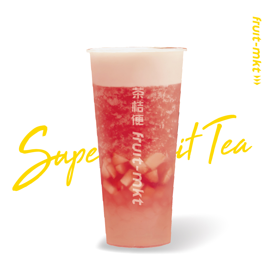 鲜切莓莓酪酪