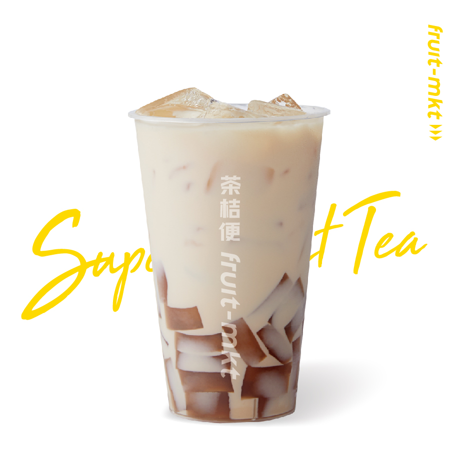 鸭屎香黑砖奶茶