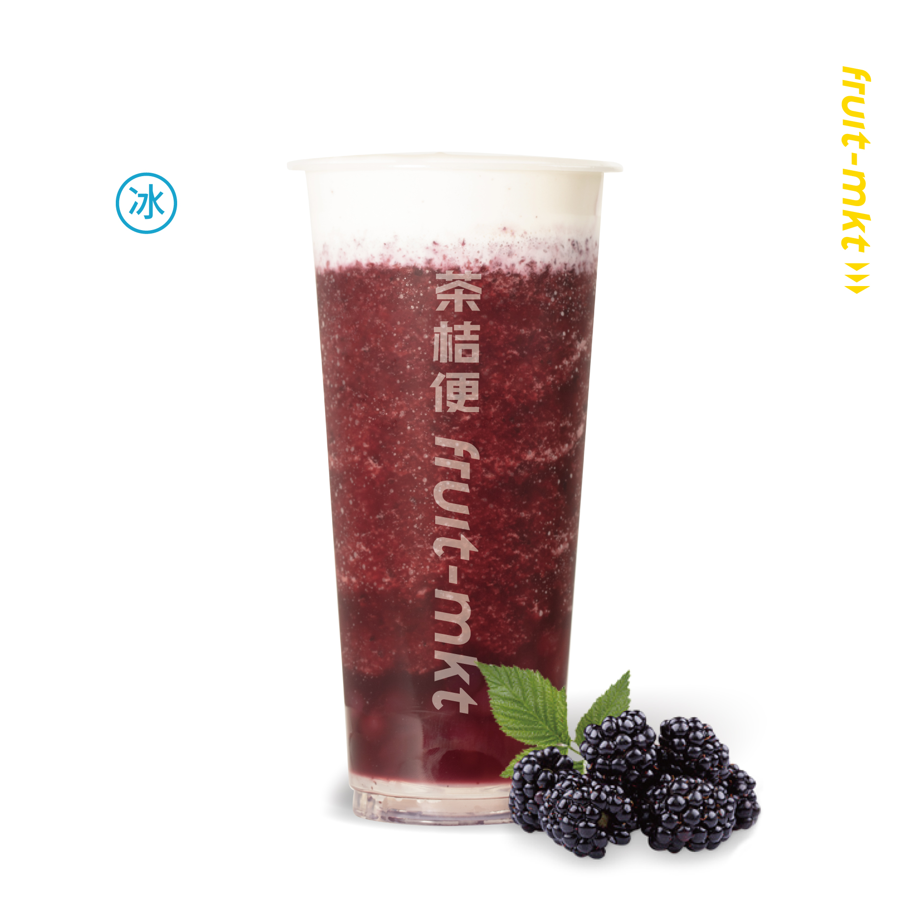 桑桑酪酪