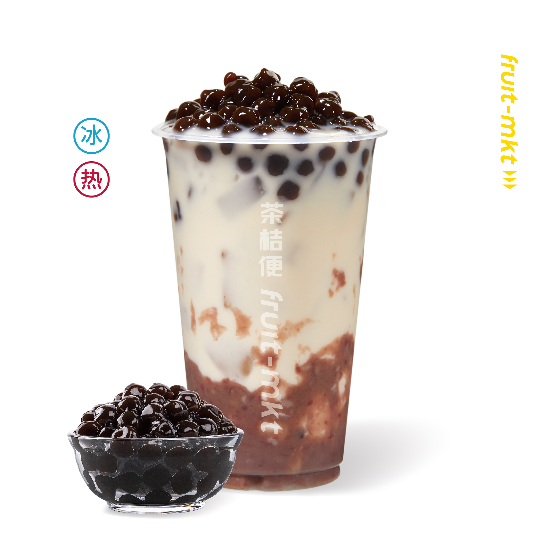 桂圆红枣奶茶