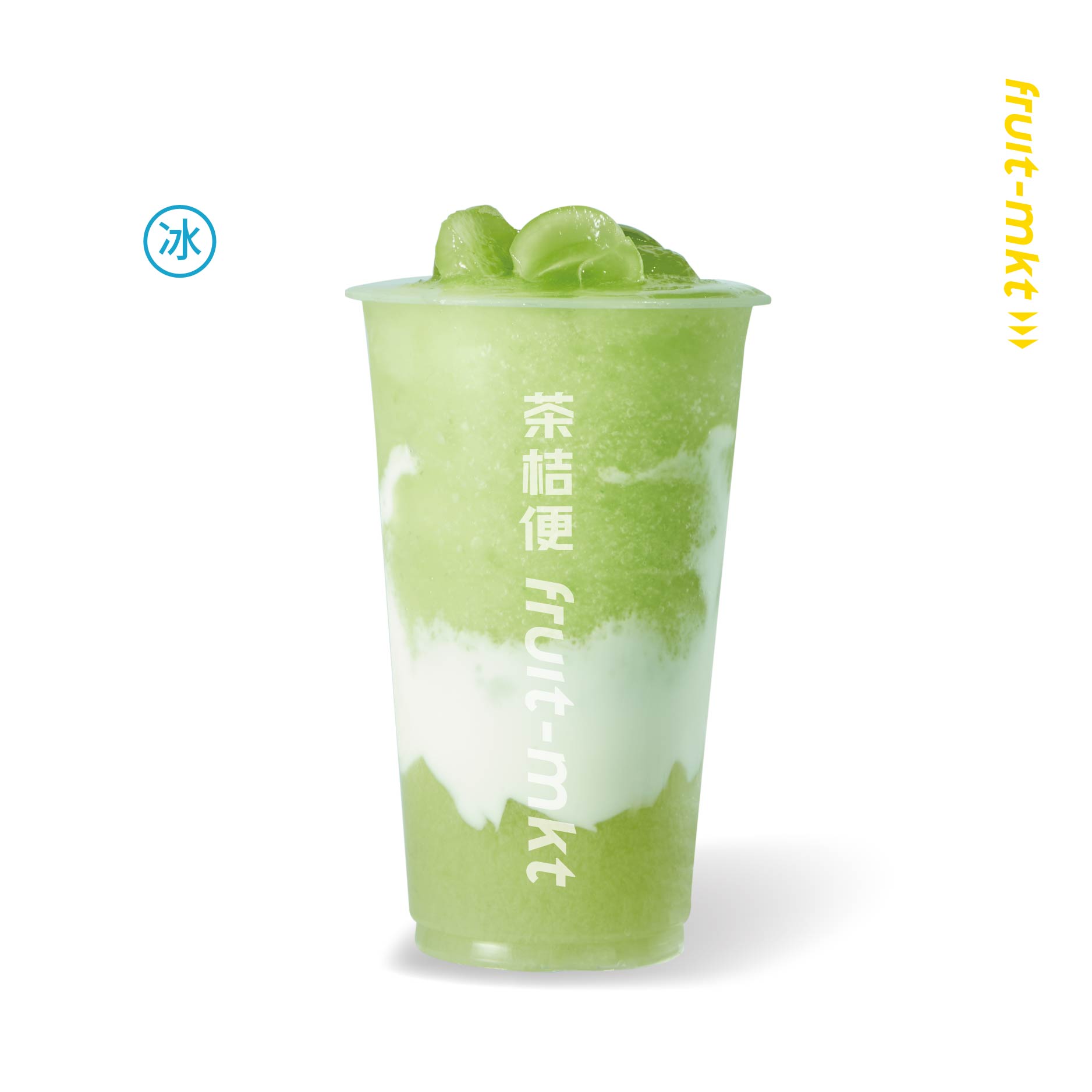 阳光青提酸乳