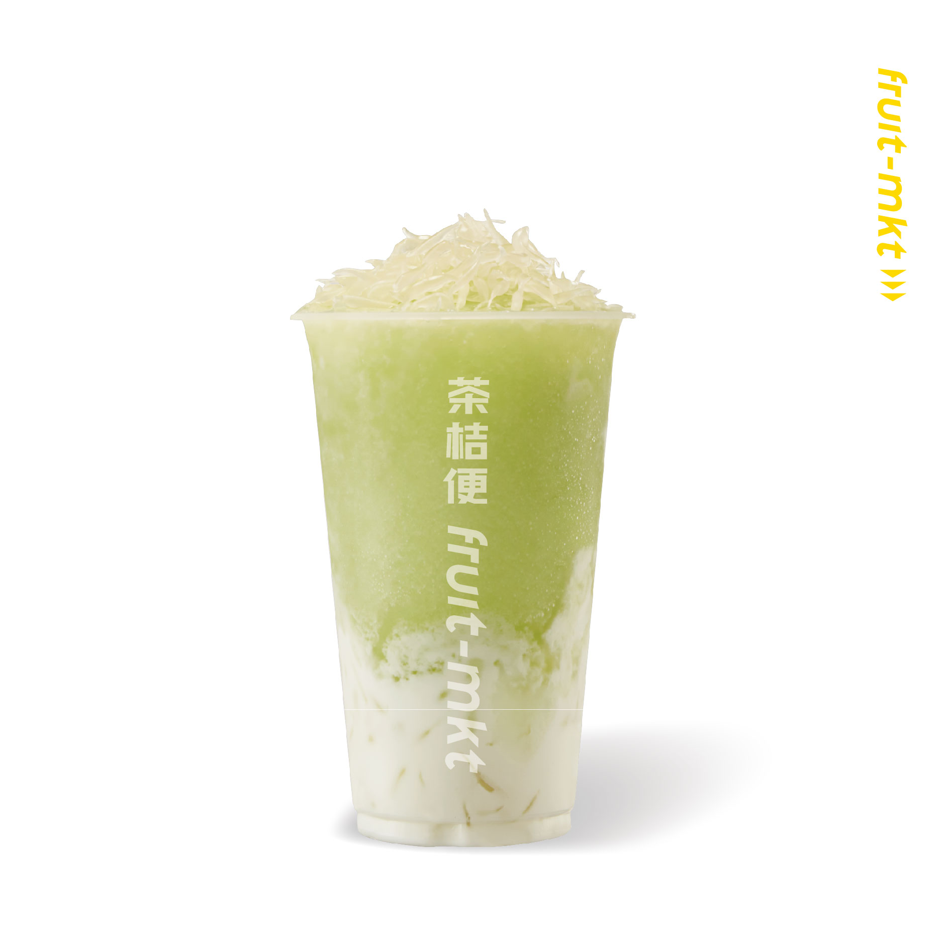 青柚酸乳