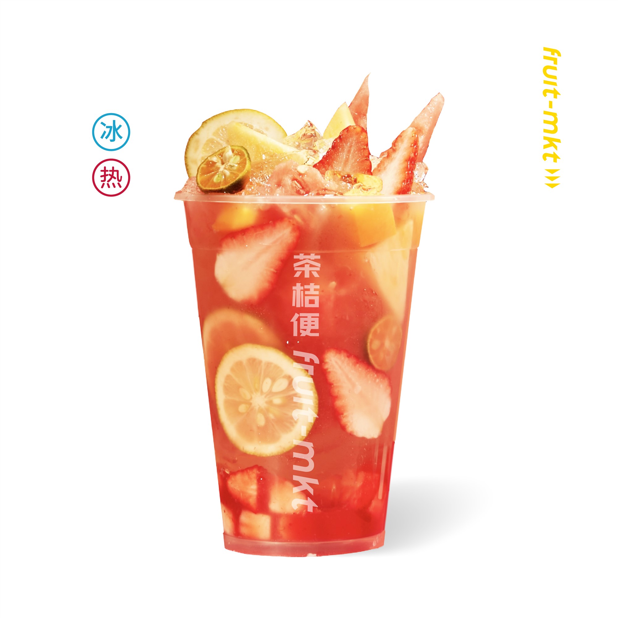 莓莓撞撞大果粒