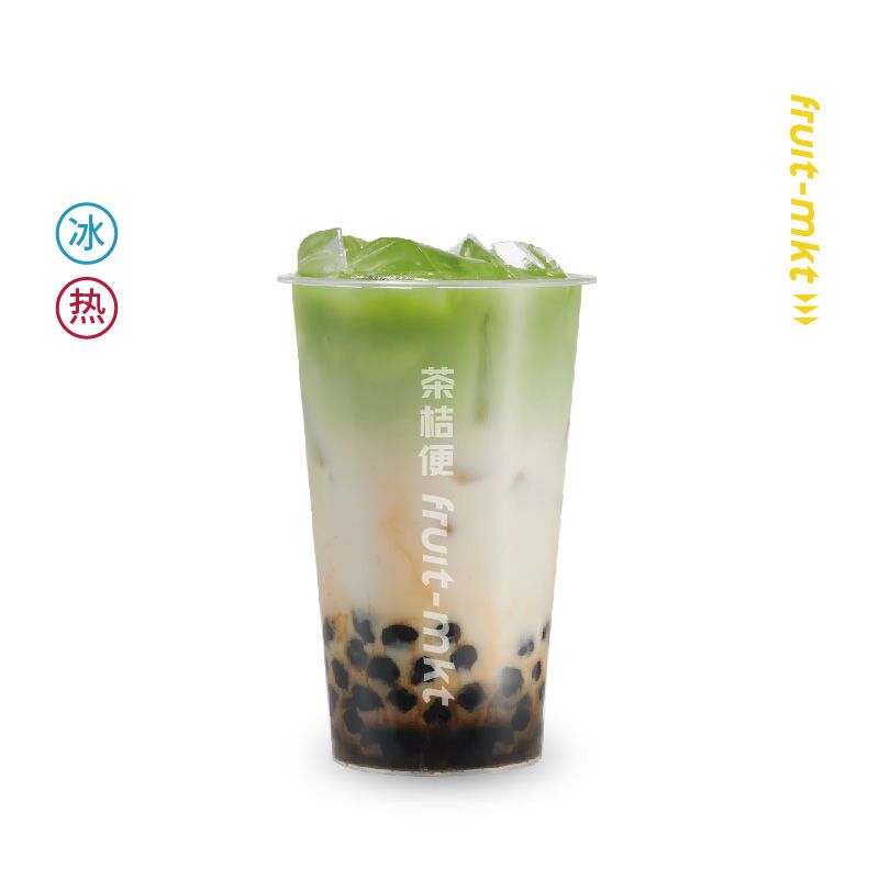 抹茶啵啵牛乳