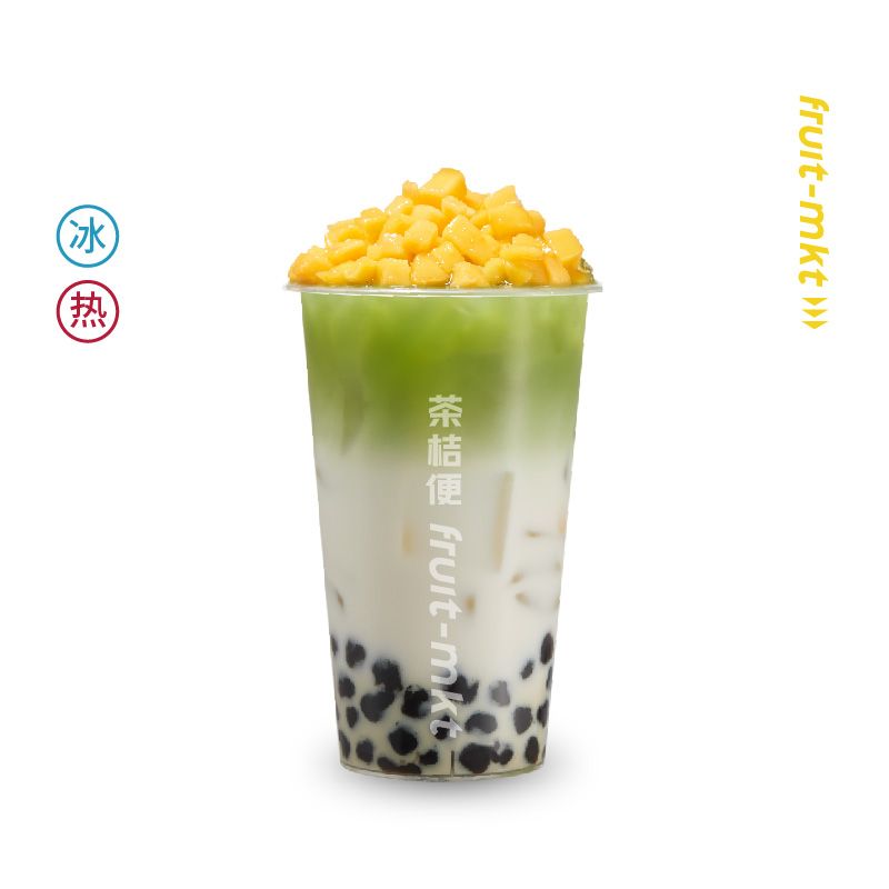 抹茶芒芒椰椰