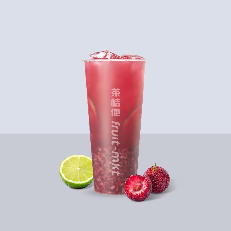 杨梅爆柠茶