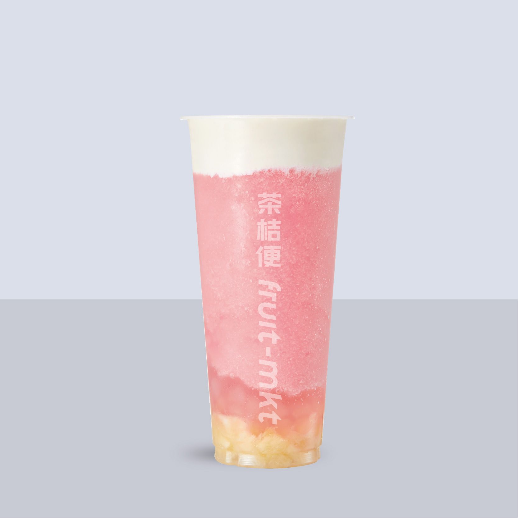 芝芝桃桃（沙冰）