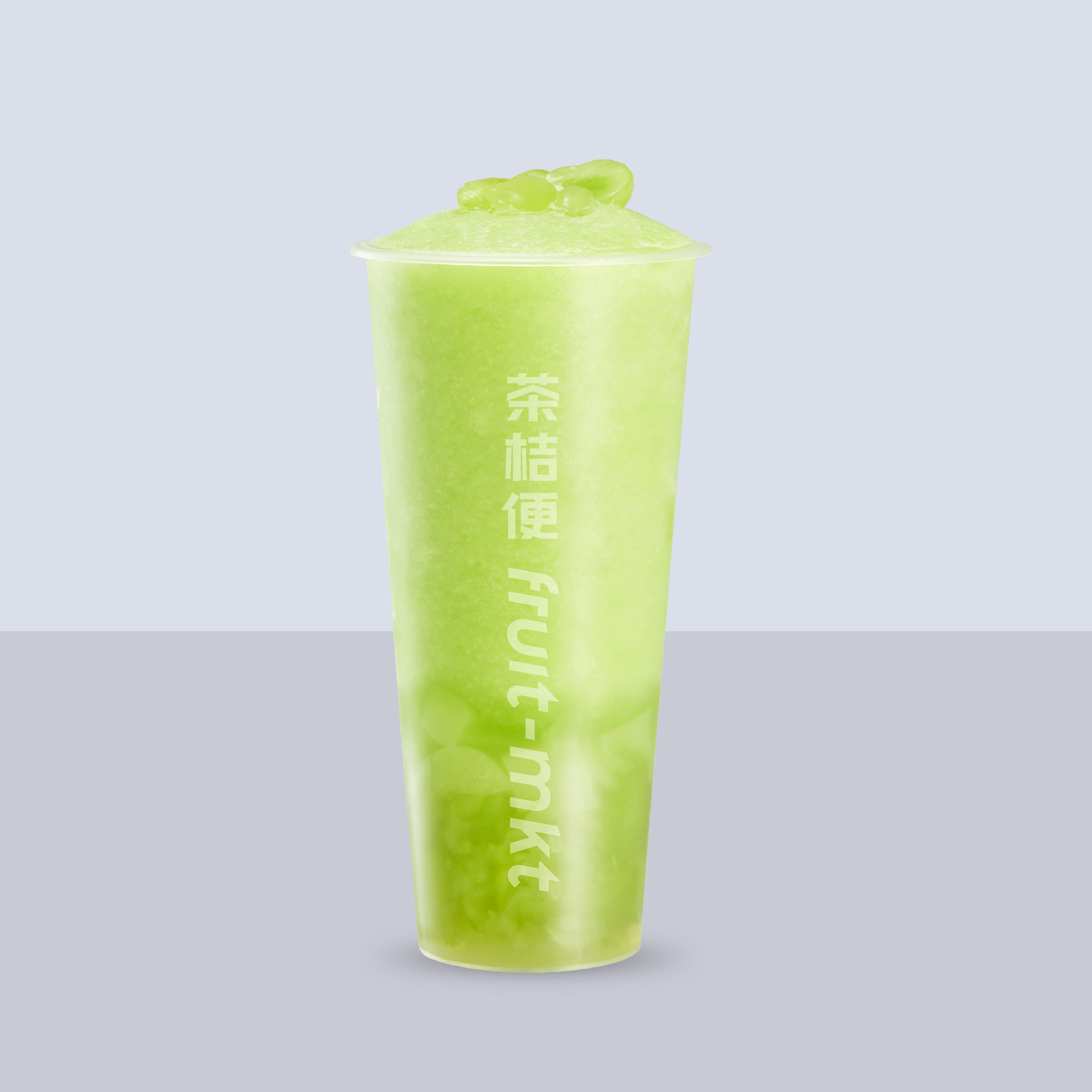 霸气一抹青提