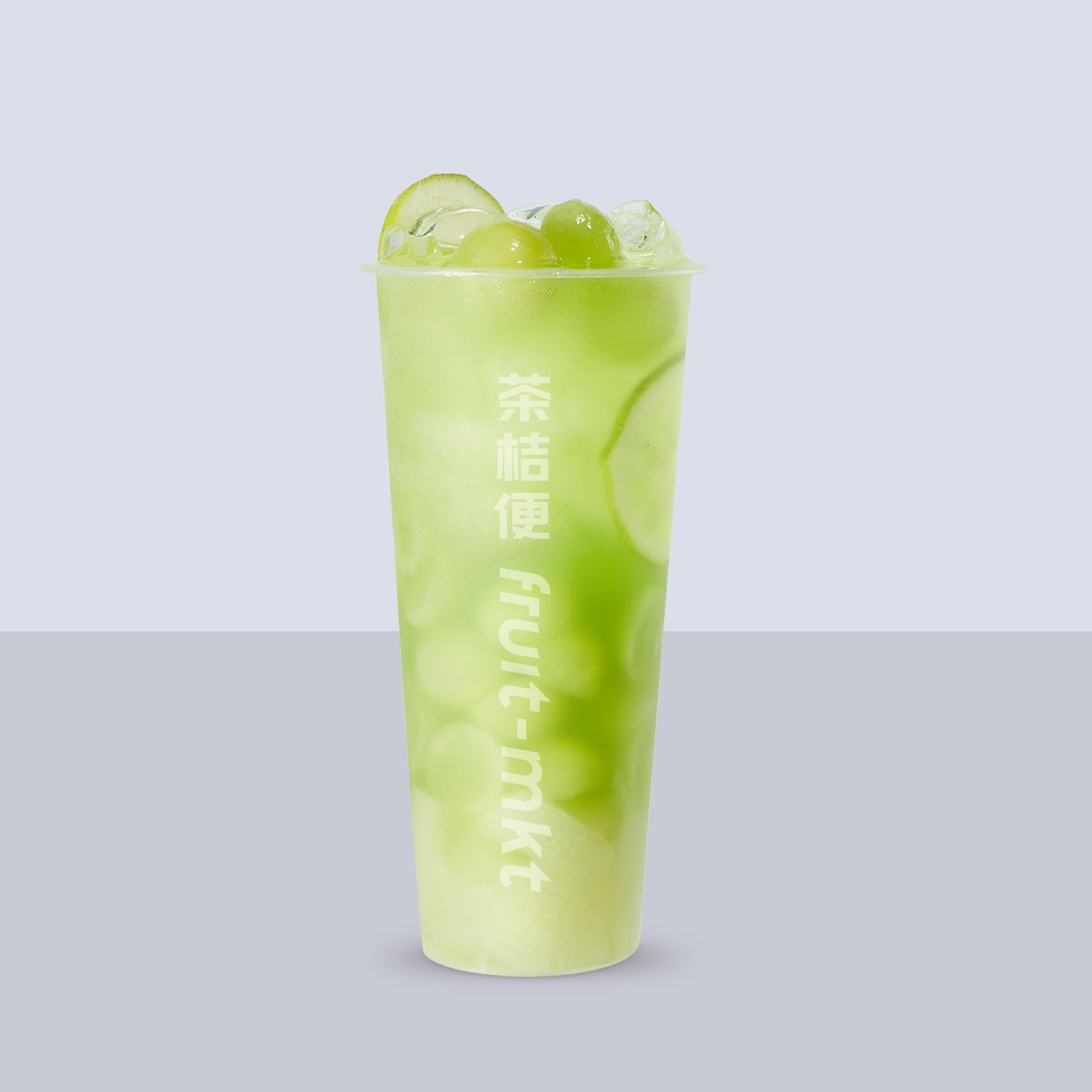爆汁青提冻冻茶