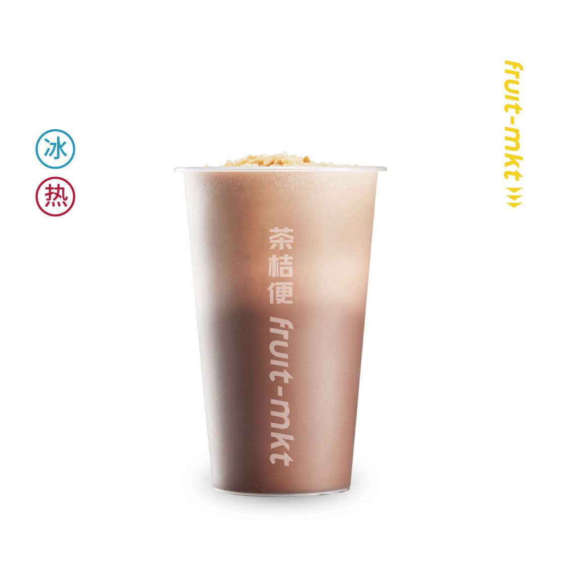 黑咖可可拿铁