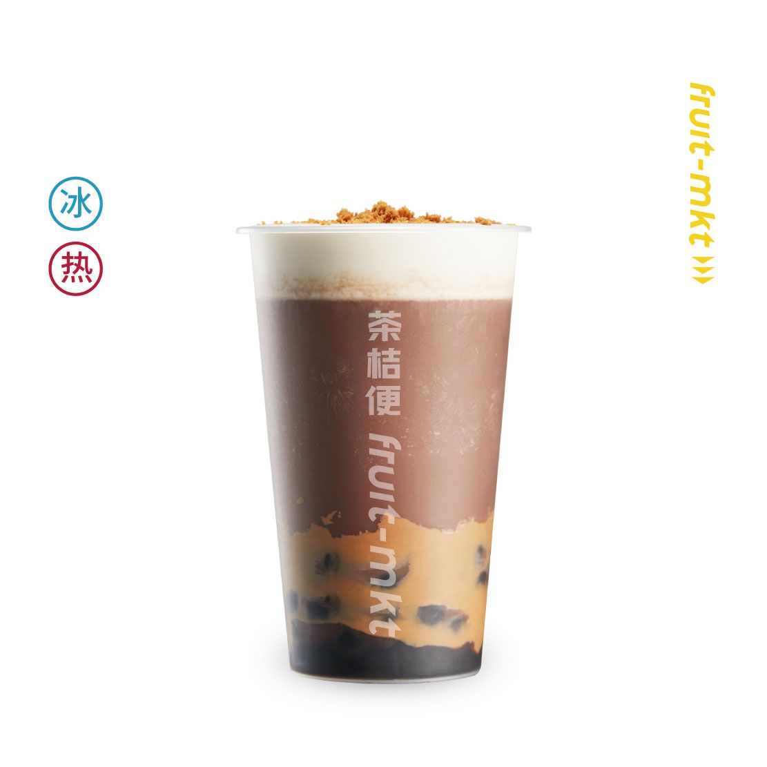 比利时黑可可