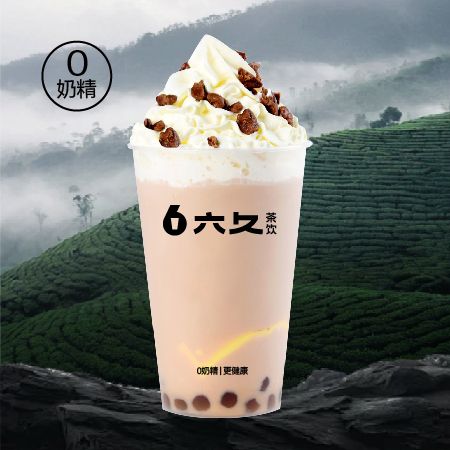 奶茶布蕾雪顶