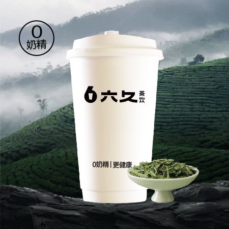 雨前龙井