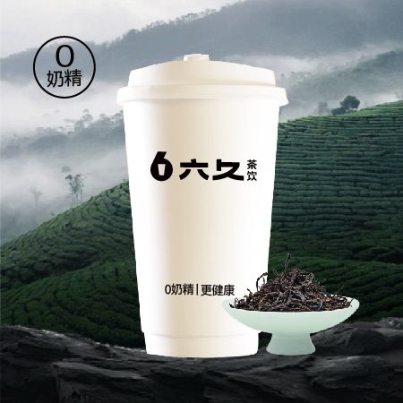 斯里兰卡红茶