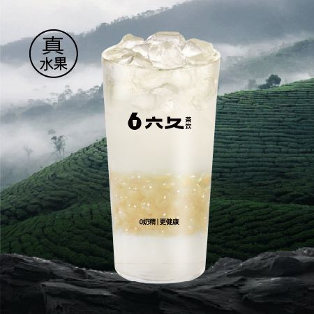 宝石白月光